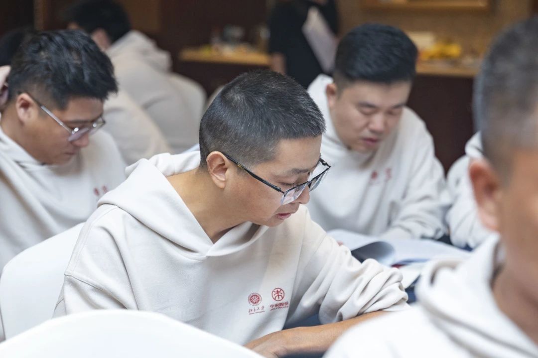 心心相融 和合共贏 | 北京大學(xué)中來億瓦高級研修班點(diǎn)亮創(chuàng)新與運(yùn)營之路 心心相融 和合共贏 | 北京大學(xué)中來億瓦高級研修班點(diǎn)亮創(chuàng)新與運(yùn)營之路